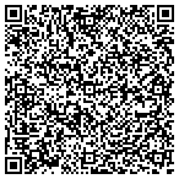 QR-код с контактной информацией организации «Автосервис»