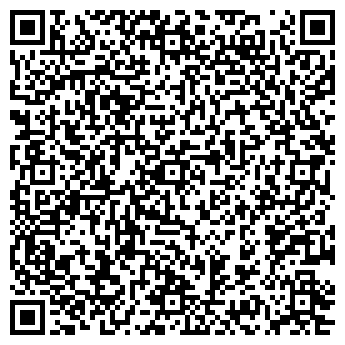 QR-код с контактной информацией организации ООО Про - тек секьюрити