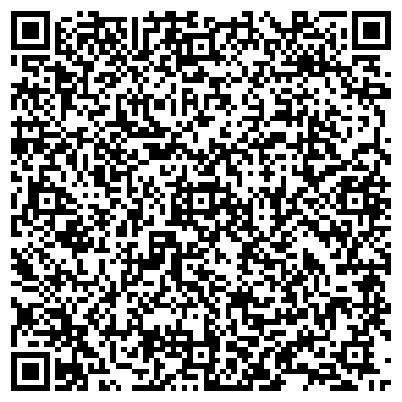 QR-код с контактной информацией организации ООО МаЛеДи - Ли