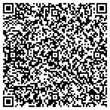 QR-код с контактной информацией организации ООО Прическин