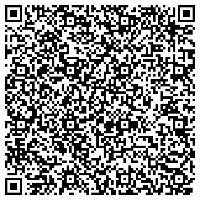 QR-код с контактной информацией организации ООО Бухгалтерские услуги в Феодосии
