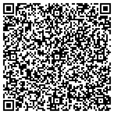 QR-код с контактной информацией организации ООО Соляная пещера "Соль Плюс"