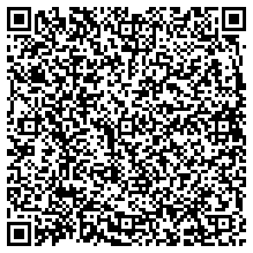 QR-код с контактной информацией организации ООО Империон юрист