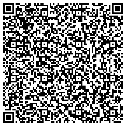 QR-код с контактной информацией организации ООО  ДонбасСтройИнвест ( клининговая компания