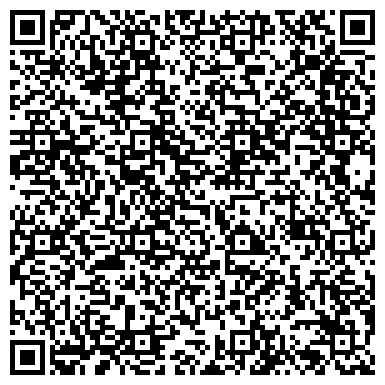 QR-код с контактной информацией организации ИП Мастерская Жумалиева
