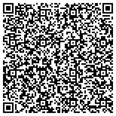 QR-код с контактной информацией организации Центр Юридических услуг "FILE PRO"