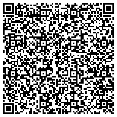 QR-код с контактной информацией организации ТОО Центр Юридических услуг "FILE PRO"
