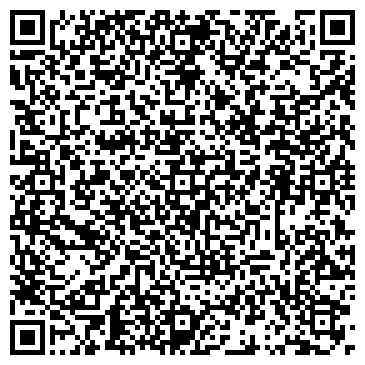 QR-код с контактной информацией организации Ателье - салон "Revzon"
