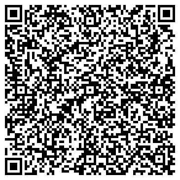 QR-код с контактной информацией организации Кальянный Дворик