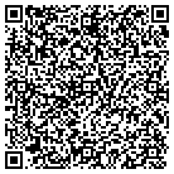 QR-код с контактной информацией организации Кафе У Романа - Шашлычная №1