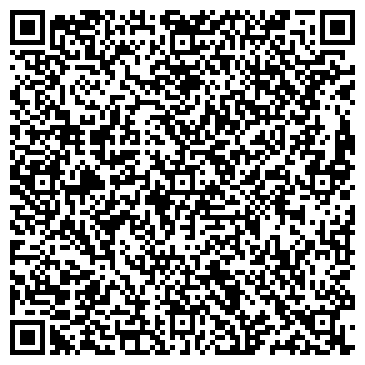QR-код с контактной информацией организации ИП Эконом Перевозки