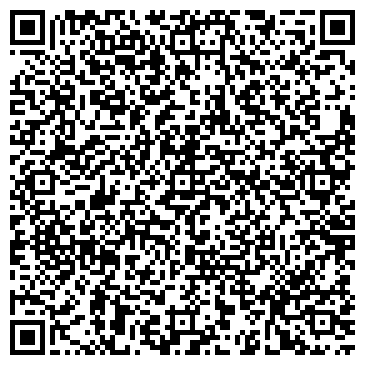 QR-код с контактной информацией организации ООО 18 штампов
