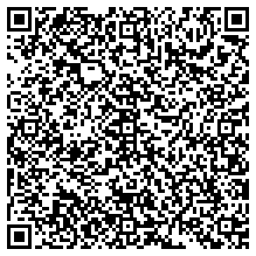 QR-код с контактной информацией организации Studio "Verona"