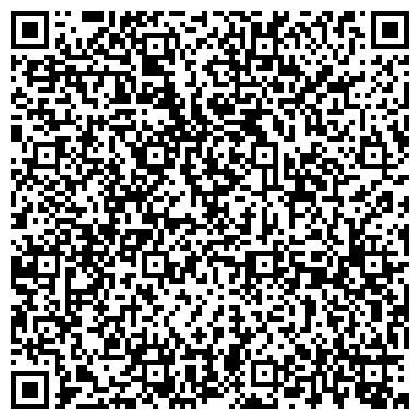 QR-код с контактной информацией организации Профессиональное Меховое Ателье