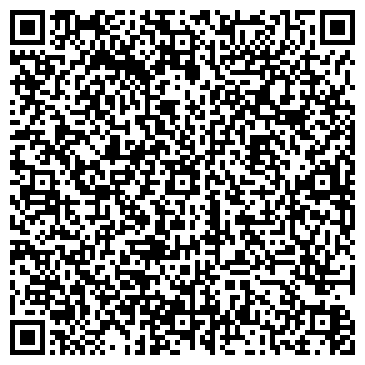 QR-код с контактной информацией организации ООО Ателье " Личный Гардероб"