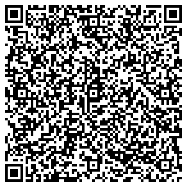 QR-код с контактной информацией организации ООО «ЭЛЕМЕНТАВИА»