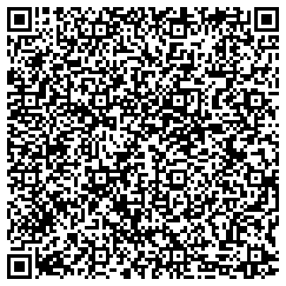 QR-код с контактной информацией организации НКО (НО)АНО Центр Социальной Адаптации "Рассвет"