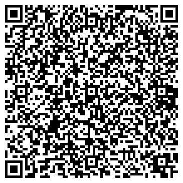 QR-код с контактной информацией организации ООО Байкальские росы