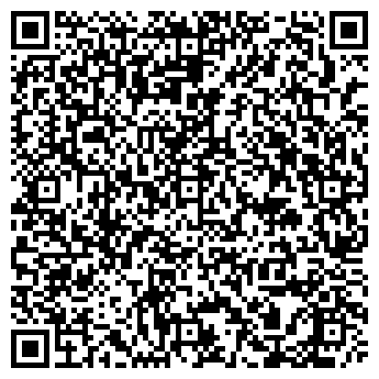 QR-код с контактной информацией организации ООО Кафе "КУХНЯ"