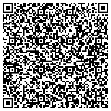 QR-код с контактной информацией организации ЧП ЧП Прокуда Р.Г. эвакуатор Рулевой