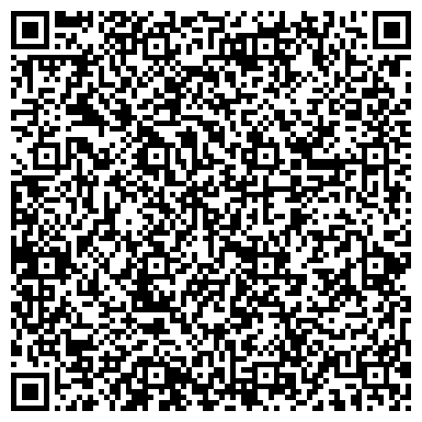 QR-код с контактной информацией организации ООО Сервисный центр "Единый центр"