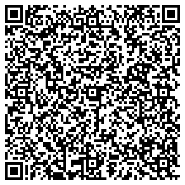 QR-код с контактной информацией организации ООО С.У - 55