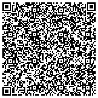 QR-код с контактной информацией организации ООО Архитектурно - строительные мастерские "Мир"