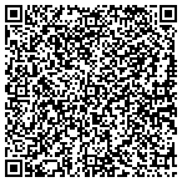QR-код с контактной информацией организации ООО Современные технологические линии