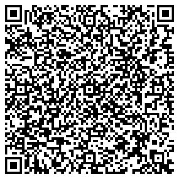 QR-код с контактной информацией организации ООО Лайт Хаус - Украина
