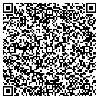 QR-код с контактной информацией организации ООО яМагазин