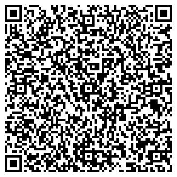 QR-код с контактной информацией организации ООО Фабрика спортивного оборудования "Олимп Сити"