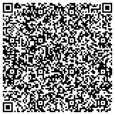 QR-код с контактной информацией организации Учебно - деловой центр «Предприниматель»