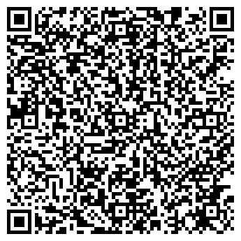 QR-код с контактной информацией организации ООО Строим67