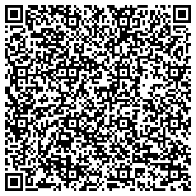 QR-код с контактной информацией организации ОАО Томская домостроительная компания