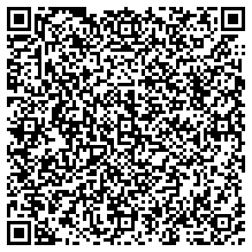 QR-код с контактной информацией организации Автоломбард97