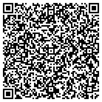 QR-код с контактной информацией организации Автоломбард97