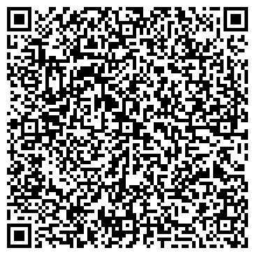 QR-код с контактной информацией организации ЧТУП ЧТУП «ТДЛ РоадСтайл»