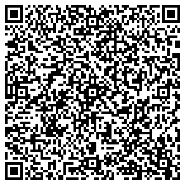 QR-код с контактной информацией организации Интернет-магазин IT-XATA