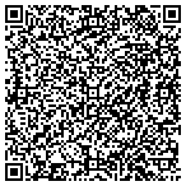 QR-код с контактной информацией организации ООО Рем - Сервис24