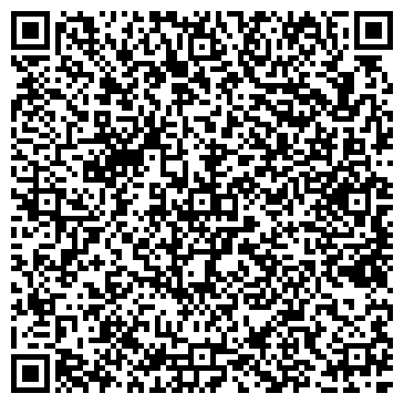 QR-код с контактной информацией организации ООО Магазин "Дом Роз" Электросталь
