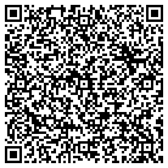 QR-код с контактной информацией организации ООО Авкарт