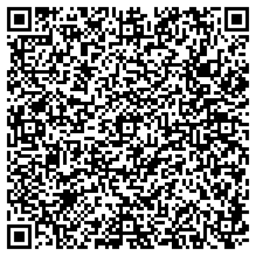 QR-код с контактной информацией организации ООО Центр коррекции веса на Первомайской 23
