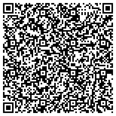 QR-код с контактной информацией организации ООО Топливная Экологическая Компания