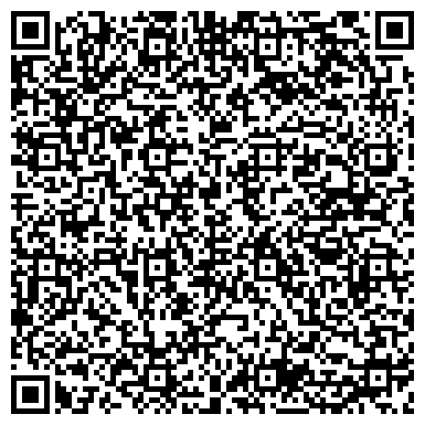 QR-код с контактной информацией организации ООО Магазин "Дом Роз" Павловский Посад