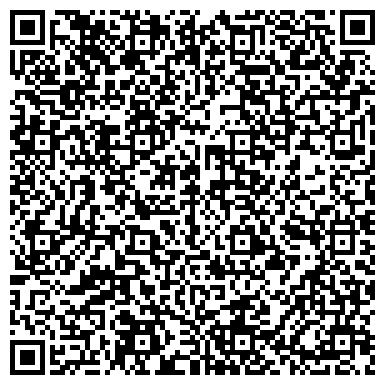 QR-код с контактной информацией организации ООО Строительная компания  «ПДК Строй»