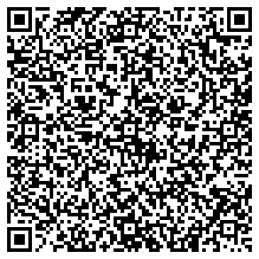 QR-код с контактной информацией организации ООО Твой дом