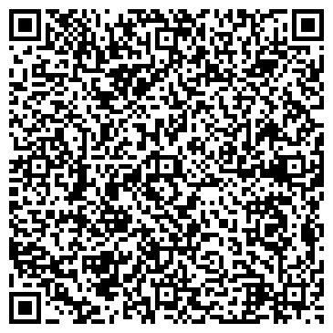 QR-код с контактной информацией организации ООО Магазин "Дом Роз" Раменское