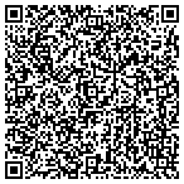 QR-код с контактной информацией организации Строительная компания "Фаворит"
