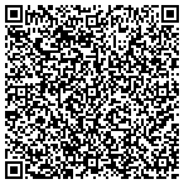 QR-код с контактной информацией организации ООО Магазин "Дом Роз" Фрязино