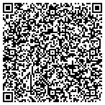 QR-код с контактной информацией организации ООО Технологии Комфорта